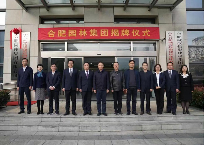 yh533388银河(中国)股份有限公司-官方网站