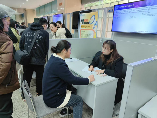 yh533388银河(中国)股份有限公司-官方网站