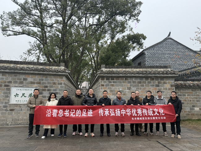 yh533388银河(中国)股份有限公司-官方网站