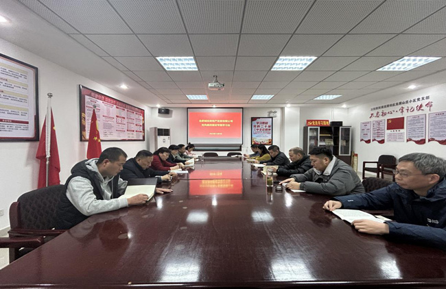 yh533388银河(中国)股份有限公司-官方网站