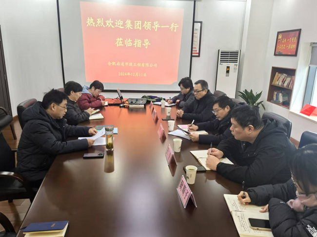 yh533388银河(中国)股份有限公司-官方网站