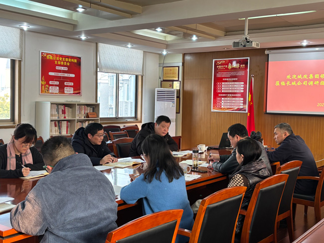 yh533388银河(中国)股份有限公司-官方网站