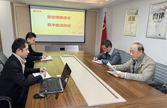 yh533388银河(中国)股份有限公司-官方网站