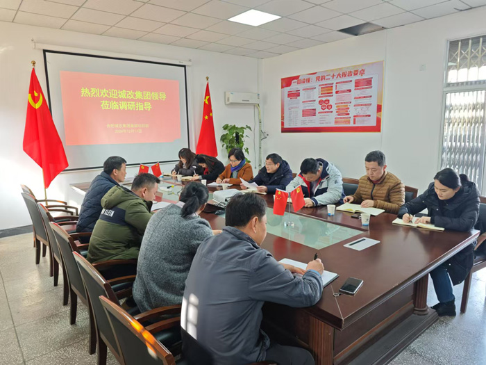 yh533388银河(中国)股份有限公司-官方网站