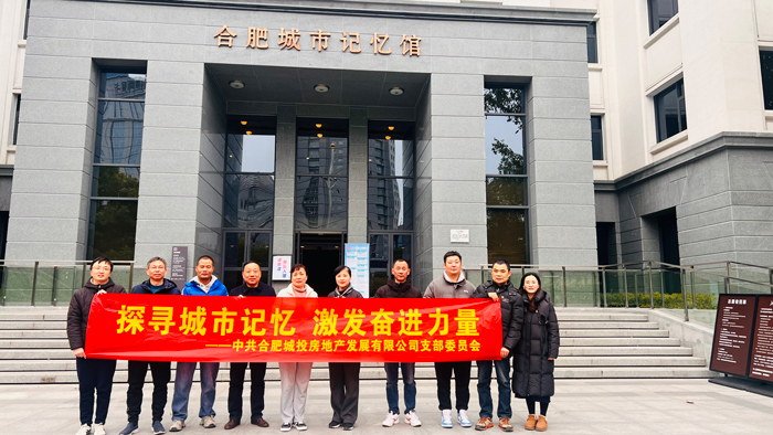 yh533388银河(中国)股份有限公司-官方网站