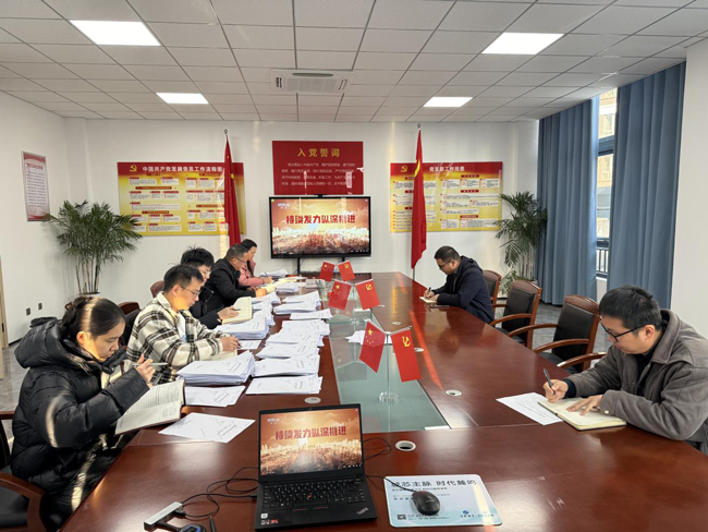 yh533388银河(中国)股份有限公司-官方网站