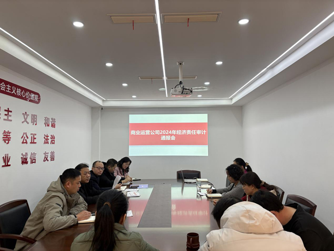 yh533388银河(中国)股份有限公司-官方网站