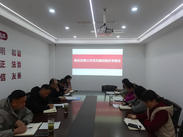 yh533388银河(中国)股份有限公司-官方网站