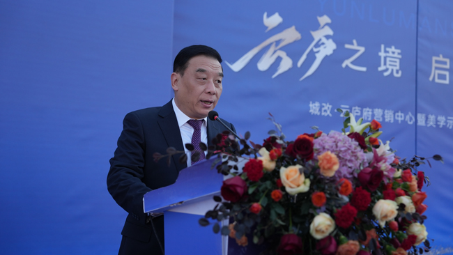 yh533388银河(中国)股份有限公司-官方网站