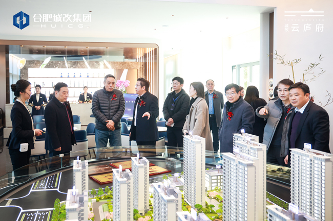 yh533388银河(中国)股份有限公司-官方网站