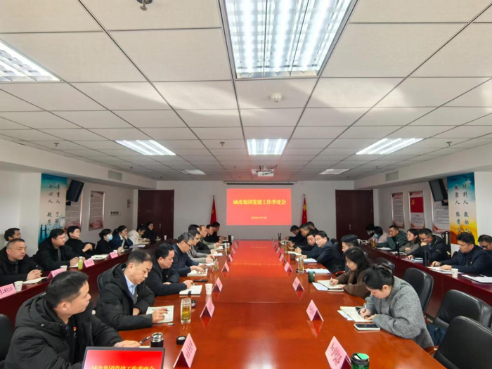 yh533388银河(中国)股份有限公司-官方网站