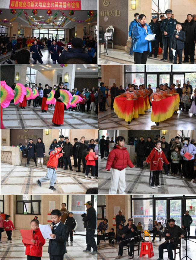 yh533388银河(中国)股份有限公司-官方网站