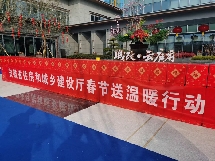 yh533388银河(中国)股份有限公司-官方网站