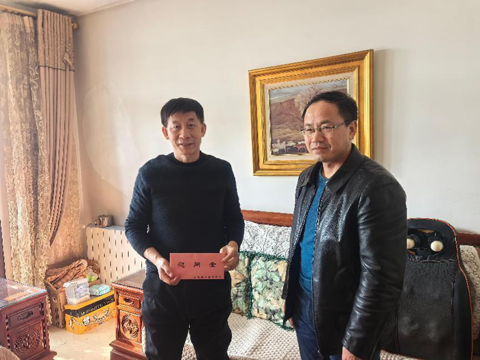 yh533388银河(中国)股份有限公司-官方网站