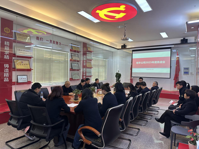 yh533388银河(中国)股份有限公司-官方网站