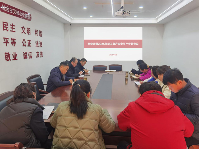 yh533388银河(中国)股份有限公司-官方网站