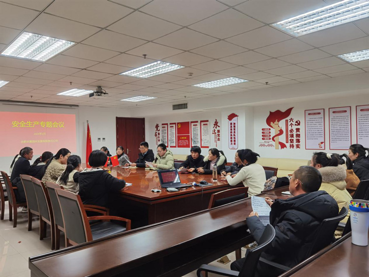 yh533388银河(中国)股份有限公司-官方网站