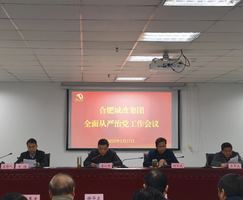 yh533388银河(中国)股份有限公司-官方网站