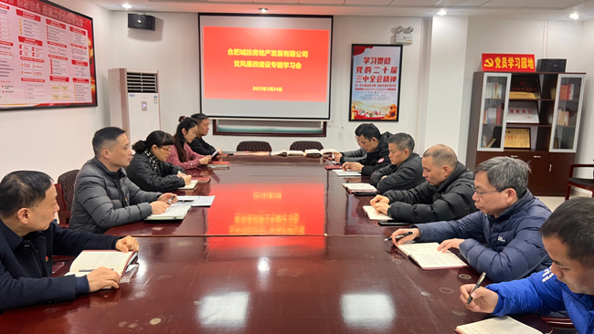 yh533388银河(中国)股份有限公司-官方网站