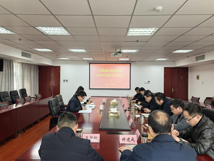 yh533388银河(中国)股份有限公司-官方网站