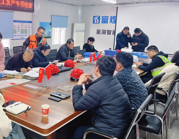 yh533388银河(中国)股份有限公司-官方网站