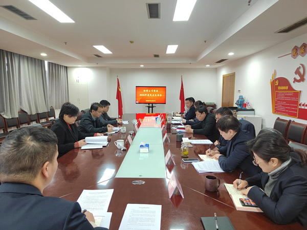 yh533388银河(中国)股份有限公司-官方网站