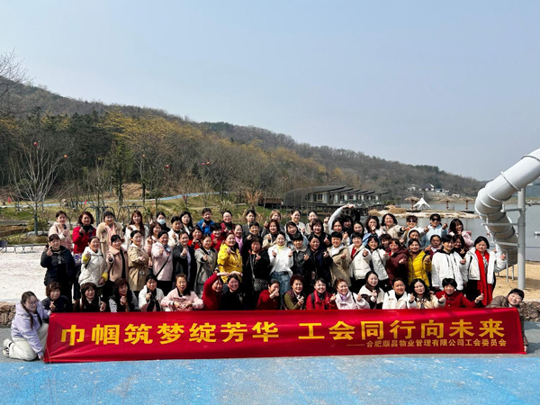 yh533388银河(中国)股份有限公司-官方网站