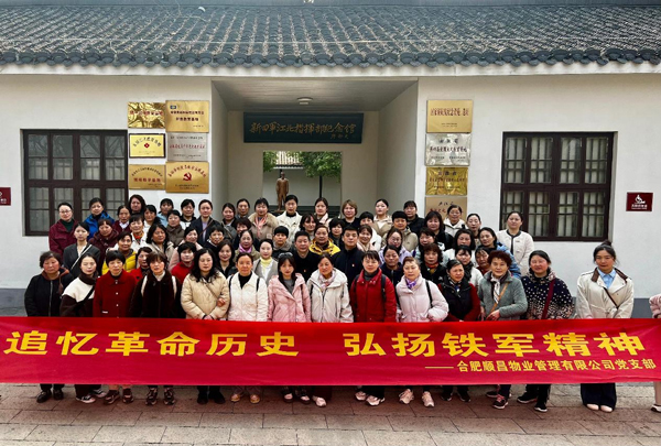 yh533388银河(中国)股份有限公司-官方网站