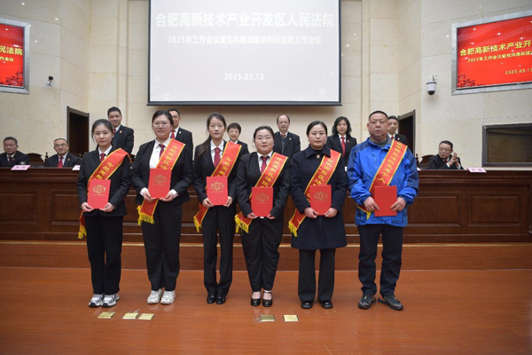 yh533388银河(中国)股份有限公司-官方网站