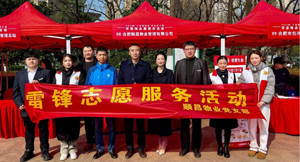 yh533388银河(中国)股份有限公司-官方网站