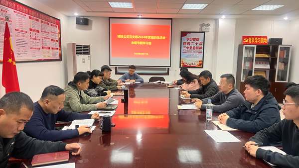 yh533388银河(中国)股份有限公司-官方网站