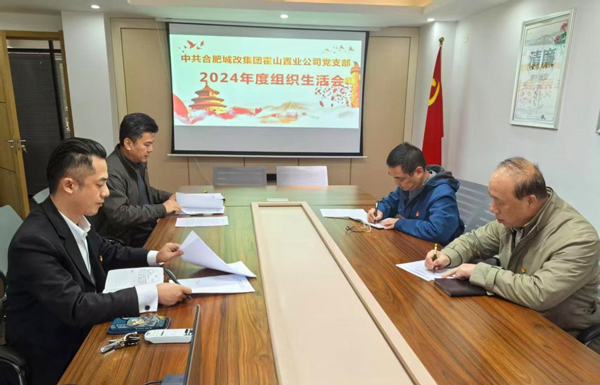 yh533388银河(中国)股份有限公司-官方网站