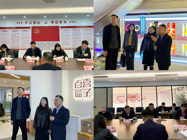 yh533388银河(中国)股份有限公司-官方网站