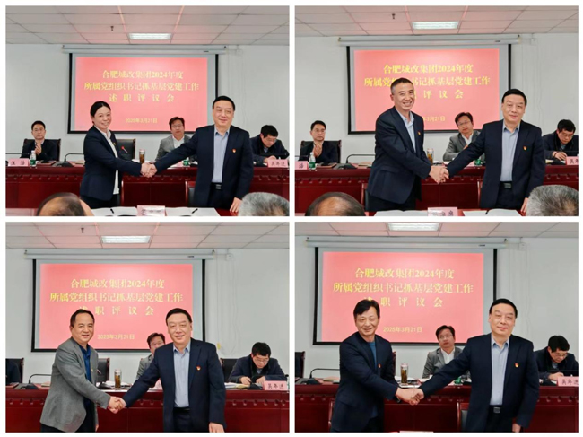 yh533388银河(中国)股份有限公司-官方网站