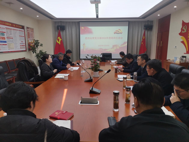 yh533388银河(中国)股份有限公司-官方网站