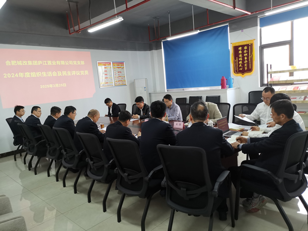 yh533388银河(中国)股份有限公司-官方网站