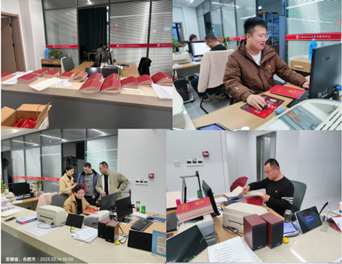 yh533388银河(中国)股份有限公司-官方网站