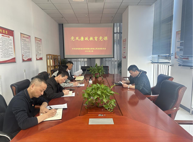 yh533388银河(中国)股份有限公司-官方网站