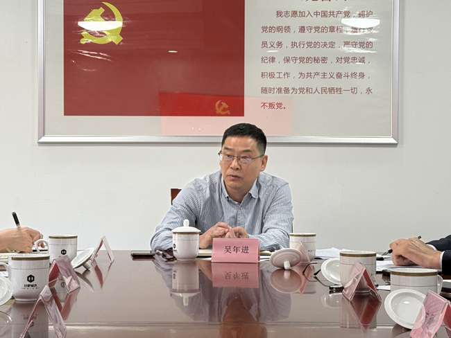 yh533388银河(中国)股份有限公司-官方网站