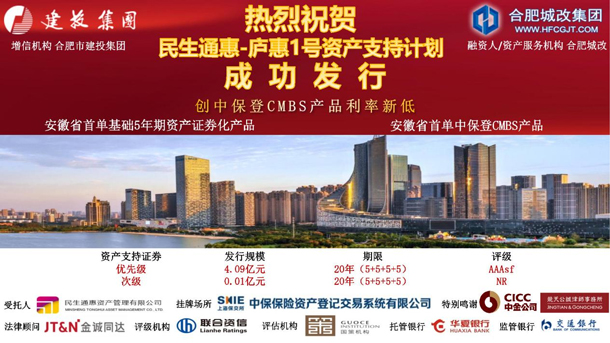 yh533388银河(中国)股份有限公司-官方网站