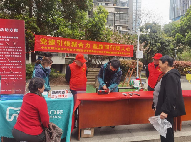 yh533388银河(中国)股份有限公司-官方网站