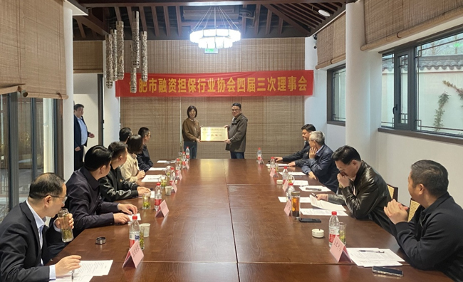 yh533388银河(中国)股份有限公司-官方网站