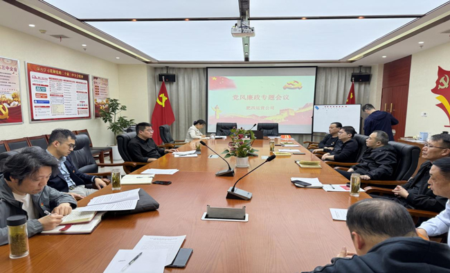 yh533388银河(中国)股份有限公司-官方网站