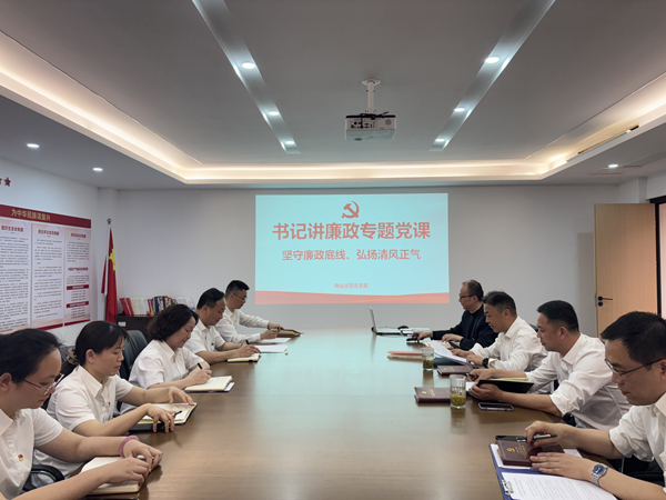 yh533388银河(中国)股份有限公司-官方网站