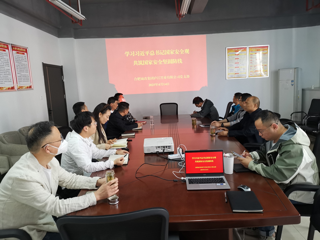 yh533388银河(中国)股份有限公司-官方网站