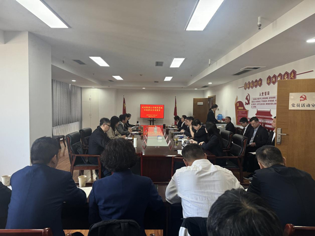 yh533388银河(中国)股份有限公司-官方网站