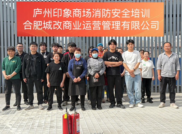 yh533388银河(中国)股份有限公司-官方网站