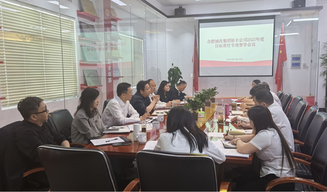 yh533388银河(中国)股份有限公司-官方网站