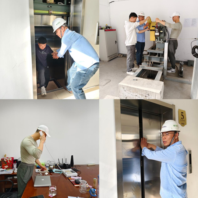 yh533388银河(中国)股份有限公司-官方网站