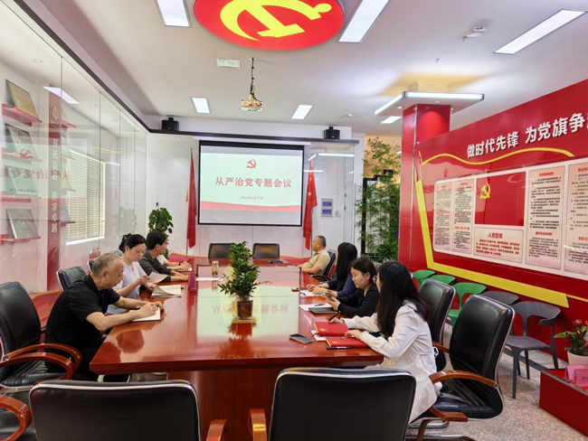 yh533388银河(中国)股份有限公司-官方网站